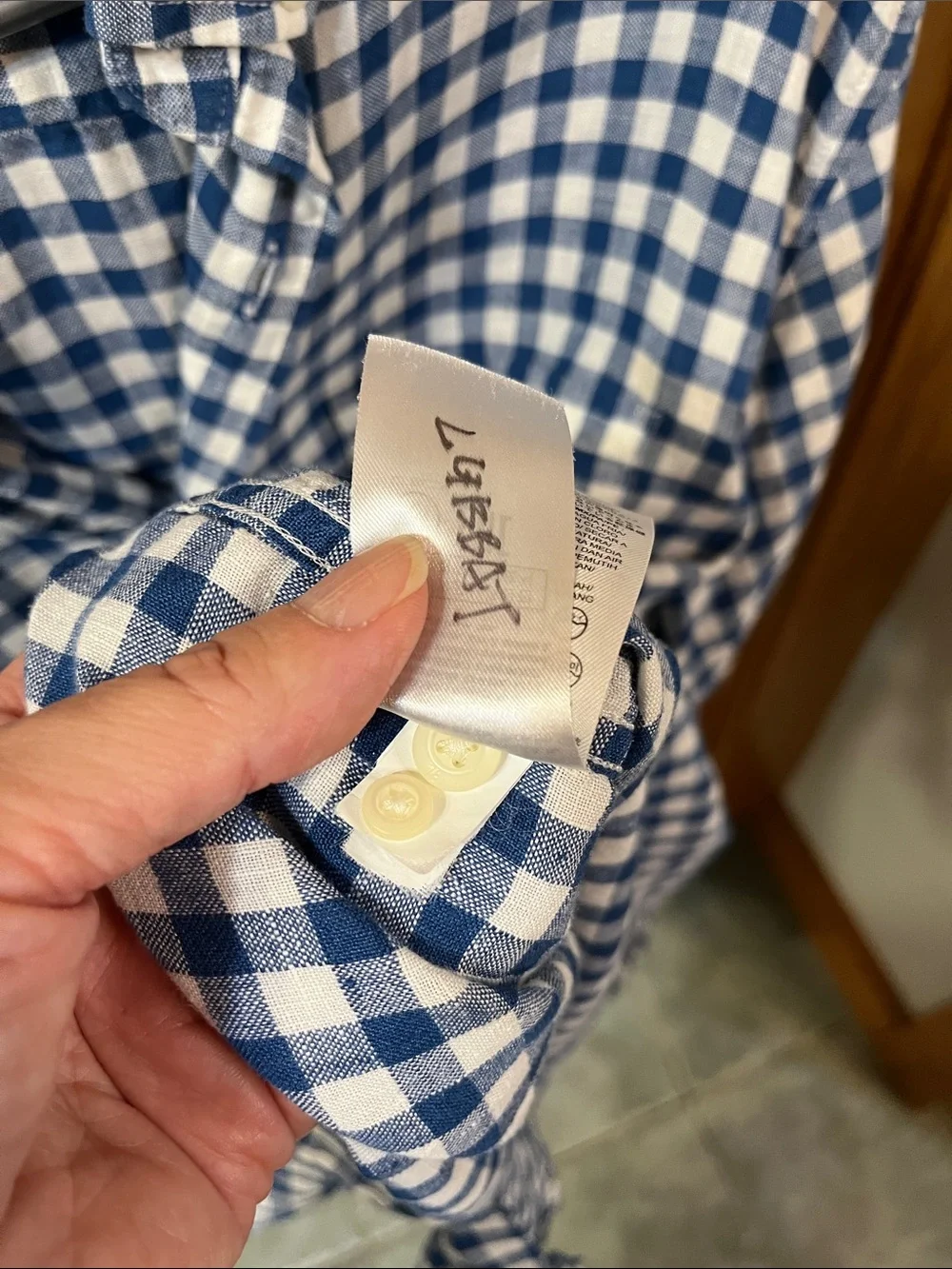 Banana Republic Navy and White Gingham Short-Sleeve Button-Down Shirt